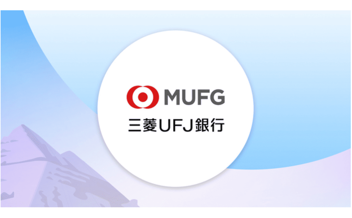事例解説】三菱UFJ銀行はAIエージェントでどう変わる？Salesforce「Agentforce」導入の全貌 | AIエージェントナビ