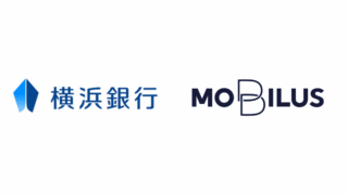 【横浜銀行の導入事例】AIボイスボットでコールセンターの「つながらない」を解決!
