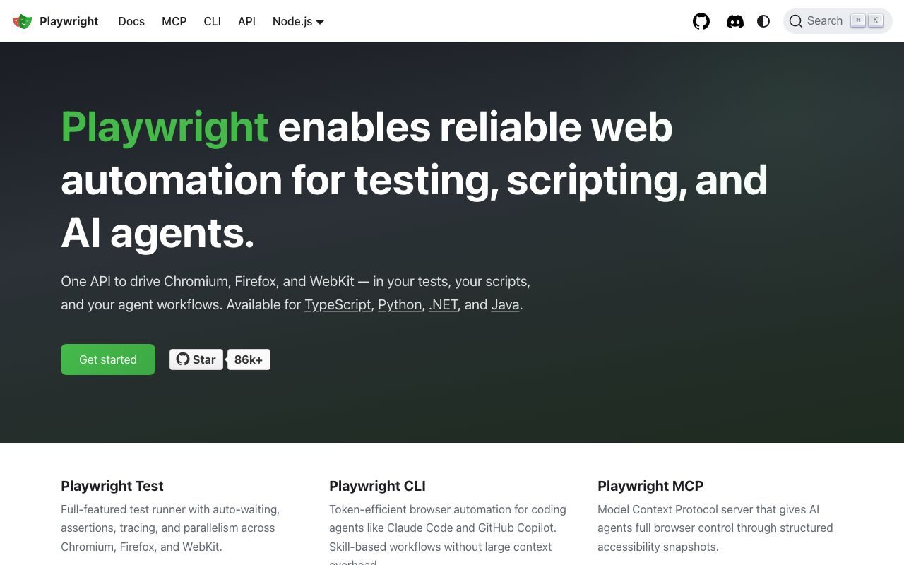 Playwrightの公式サイトトップページ