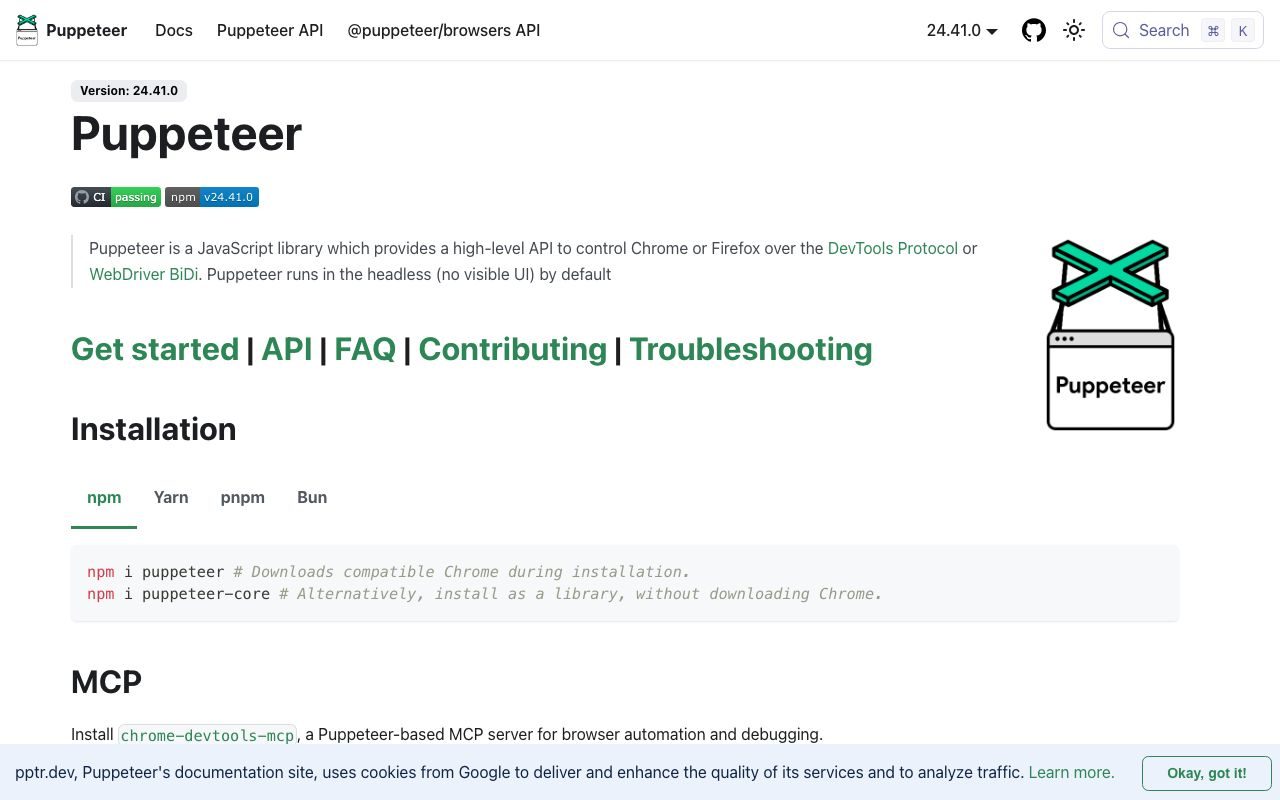 Puppeteerの公式サイトトップページ