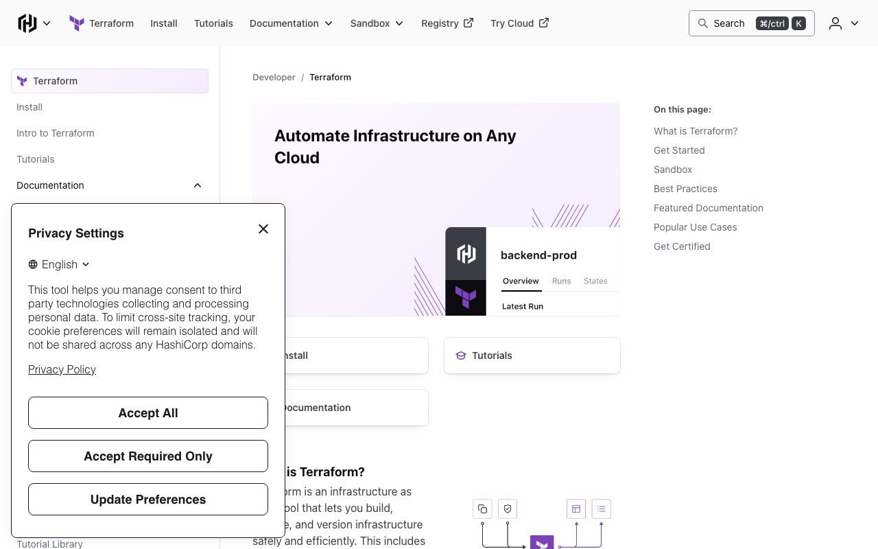 Terraformの公式サイトトップページ