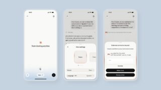 AnthropicがClaudeの音声モードを更新｜最上位モデルOpusとSonnetに対応