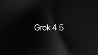SpaceXAIが新モデルGrok 4.5を公開、コーディングとエージェントタスクの効率を向上